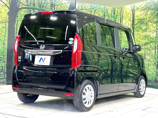 ���S���̃l�N�X�e�[�W���炨���񂹂��\��!�����̓X�܂ɓW�����Ă���N���}���C�ɂȂ�ꍇ���A�Ŋ��̓X�܂ł��������������Ƃ��\�ł�!���񎄂����ɗv�]������������������!���ʓr��p