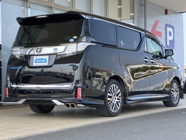 ヴェルファイア2.5 Z Gエディション