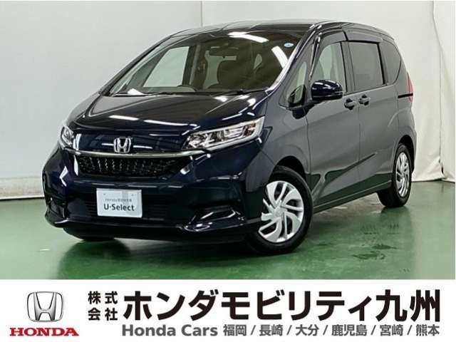 フリード1.5 G ホンダセンシング