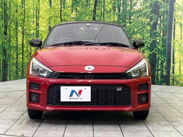 ���Ђł́A�S�ԁw�C�����Ȃ��x�̂��Ԃ̂ݎ�舵���Ă���܂��B��C�o�C���[�ɂ�錵�I�����d����̌�A���Ɍ�̎ԗ��`�F�b�N���s���A�l�N�X�e�[�W���F�肵�����i���Ȓ��ÎԂ����񋟂��Ă���܂��B