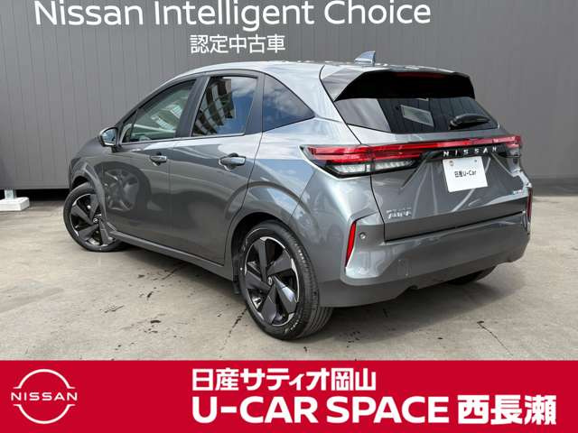 ノートオーラ1.2 G