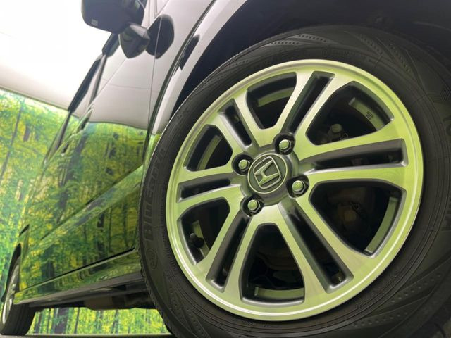 �y����14�C���`�A���~�z�C�[���z�O�ςɃ}�b�`���������A���~�z�C�[���𑕒����Ă���܂��B�e��ЊO�A���~�z�C�[����A�X�^�b�h���X�^�C�����戵�����Ă���܂��B���񂲑��k����������