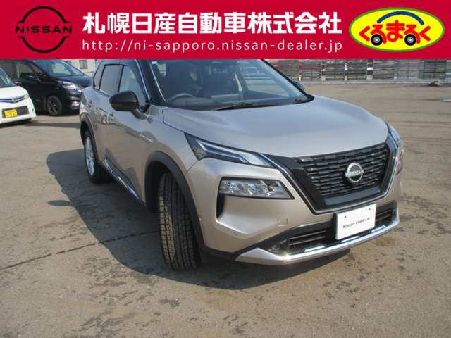 エクストレイル