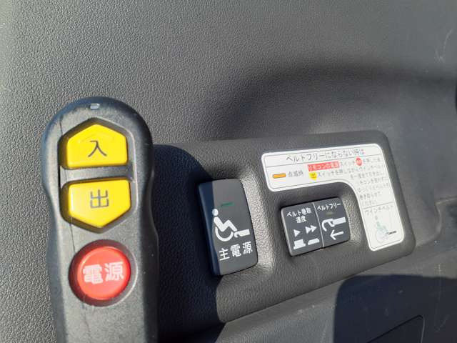 N-BOX+G 車いす仕様車 4WD