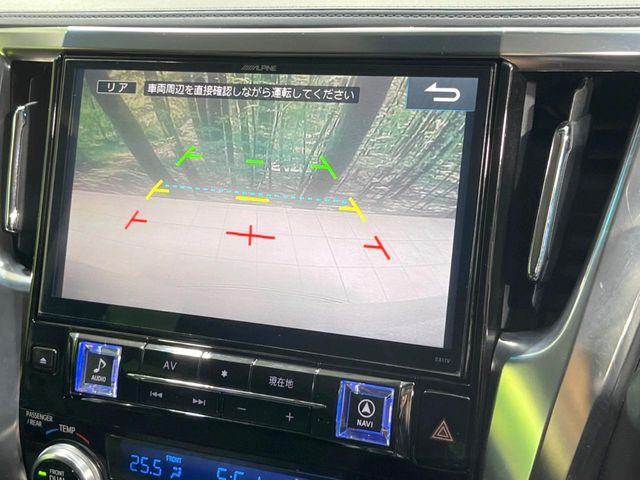 �y�o�b�N�J�����z���Ԏ��Ɍ�������A���^�C���f���Ŋm�F�ł��܂��B��^���Ǝ{�݂◧�̒��ԏ�ł̒��Ԏ���A��Ԃ̃o�b�N���ɑ劈��!�^�]�X�L���Ɋւ�炸�A����K�{�ƂȂ��������̂ЂƂł�!