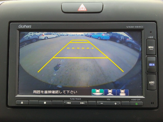 フリード1.5 G ホンダセンシング