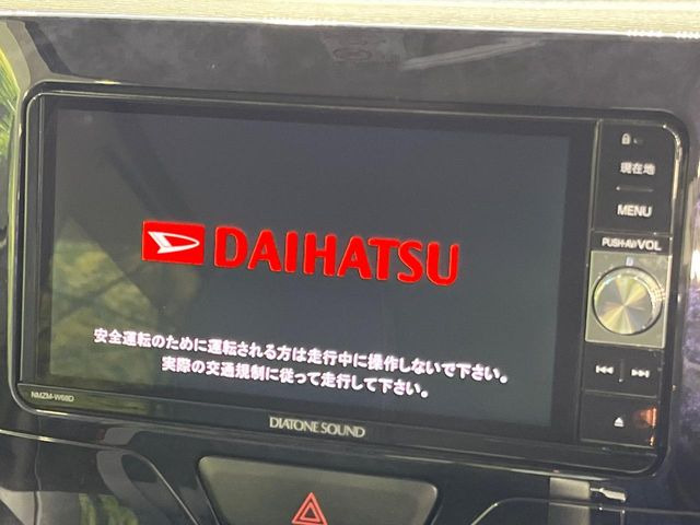 タントカスタムRS トップエディション VS SAIII