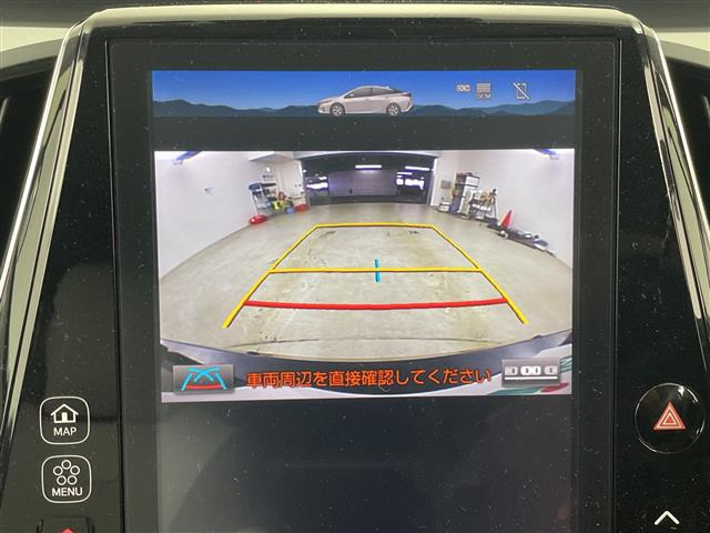 プリウスPHV1.8 A レザーパッケージ