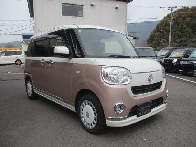 ムーヴキャンバスX メイクアップ リミテッド SAIII