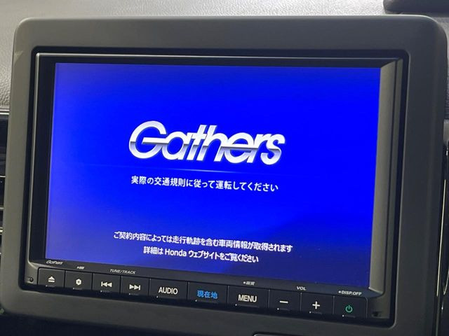 【純正ナビ】人気の純正ナビを装備。オーディオ機能も充実しており、Bluetooth接続すればお持ちのスマホやMP3プレイヤーの音楽を再生可能!毎日の運転がさらに楽しくなります!!