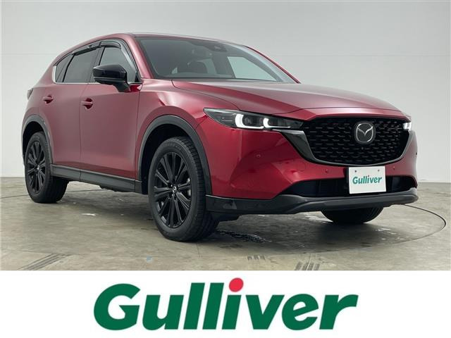 CX-52.2 XD スポーツアピアランス