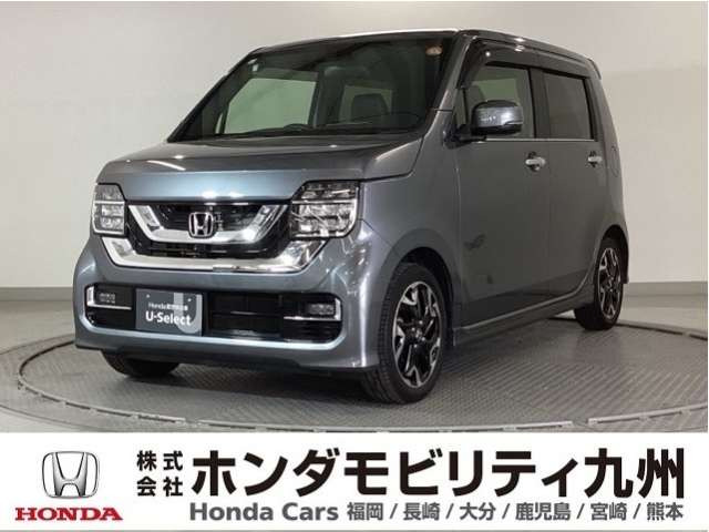 N-WGNカスタムL ターボ ホンダ センシング