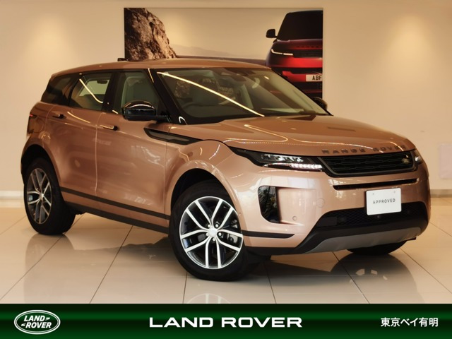 レンジローバーイヴォーク