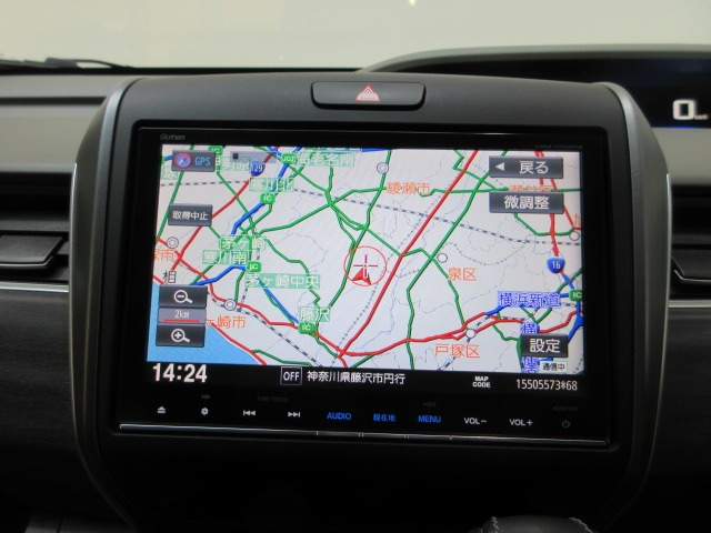 フリード1.5 G ホンダセンシング