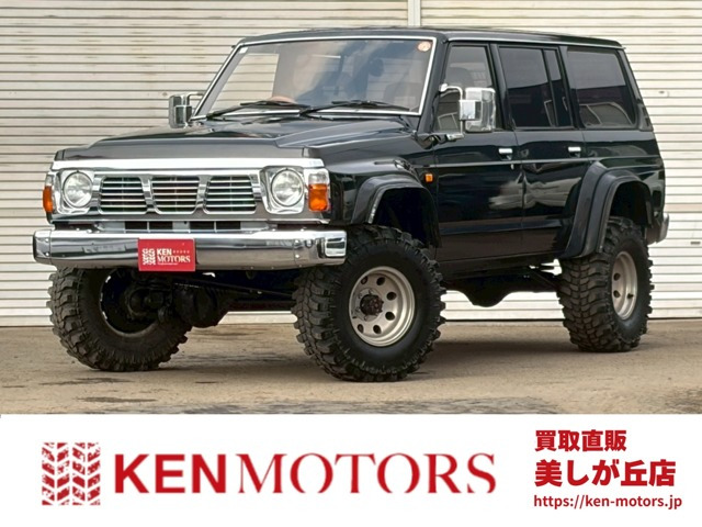 サファリ4.2 エクストラ 標準ルーフ グランロード ディーゼル 4WD