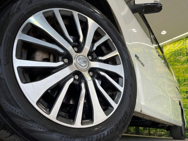 �y�����A���~�z�C�[���z�O�ςɃ}�b�`���������A���~�z�C�[���𑕒����Ă���܂��B�e��ЊO�A���~�z�C�[����A�X�^�b�h���X�^�C�����戵�����Ă���܂��B���񂲑��k����������