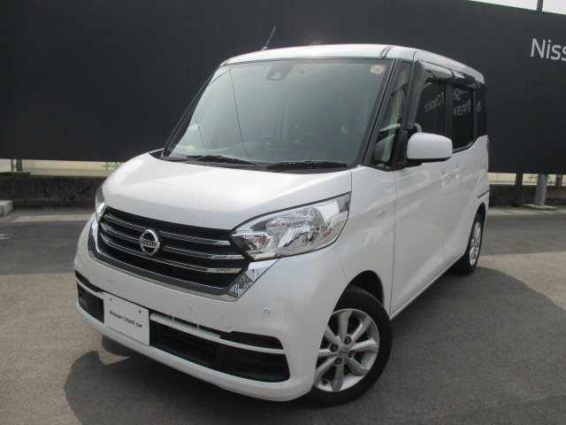 デイズルークスX Vセレクション 4WD