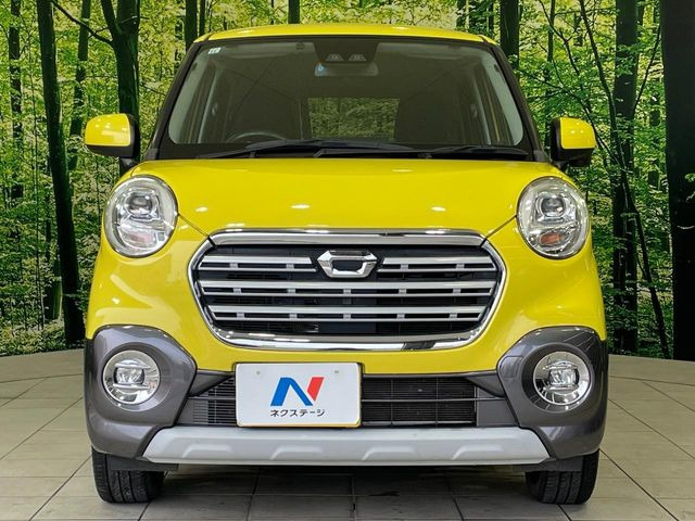弊社では、全車『修復歴なし』のお車のみ取り扱っております。専任バイヤーによる厳選した仕入れの後、入庫後の車両チェックを行い、ネクステージが認定した高品質な中古車をご提供しております。