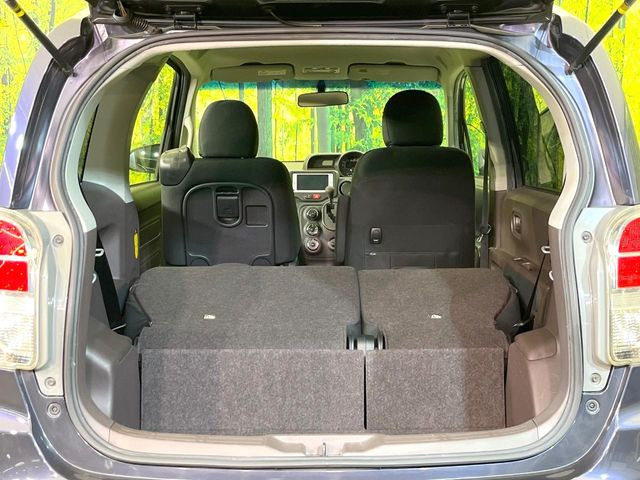 ��Ȃ��i�[����ƁA���ꂾ���̍L����!�V�[���ɍ��킹���V�[�g�A�����W�ŁA�傫�ȉו����ςނ��Ƃ��o���܂���