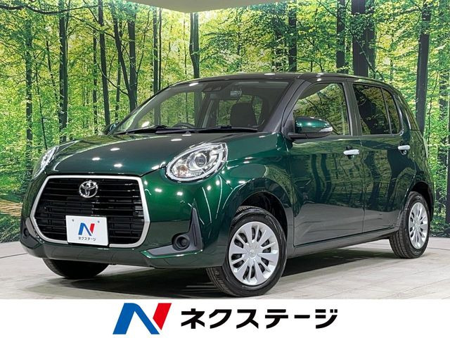 パッソ(トヨタ) 1.0 モーダ 中古車画像