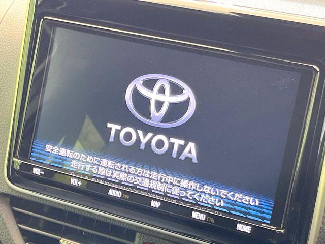 ヴォクシー2.0 ZS 煌