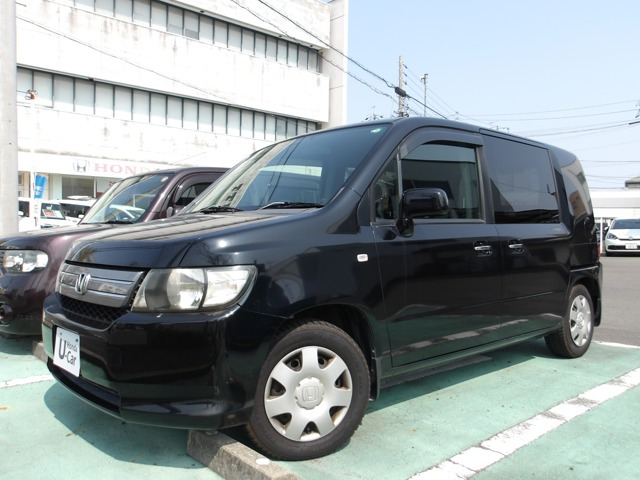 モビリオスパイク1.5 Wタイプ