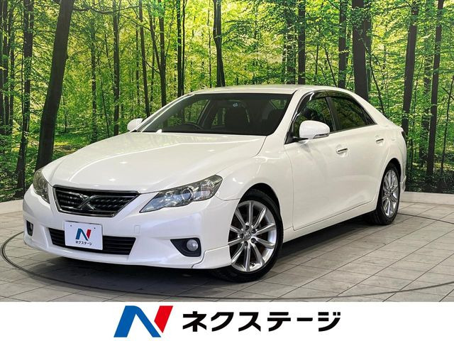 マークX(トヨタ) 2.5 250G Sパッケージ リラックスセレクション 中古車画像