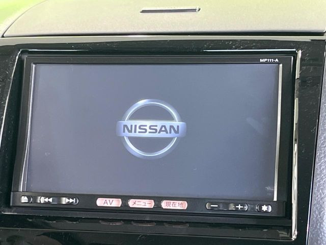 ルークスハイウェイスター