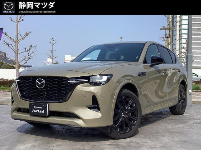 CX-603.3 XD ハイブリッド トレッカー ディーゼル 4WD