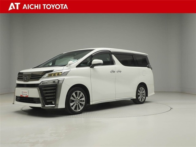 ヴェルファイア2.5 Z ゴールデンアイズII