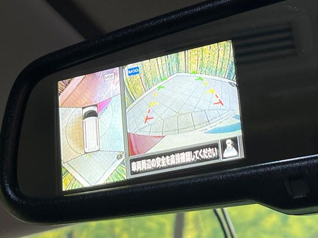 【マルチアラウンドモニター】専用のカメラにより、上から見下ろしたような視点で360度クルマの周囲を確認することができます☆死角部分も確認しやすく、狭い場所での切り返しや駐車もスムーズに行えます。