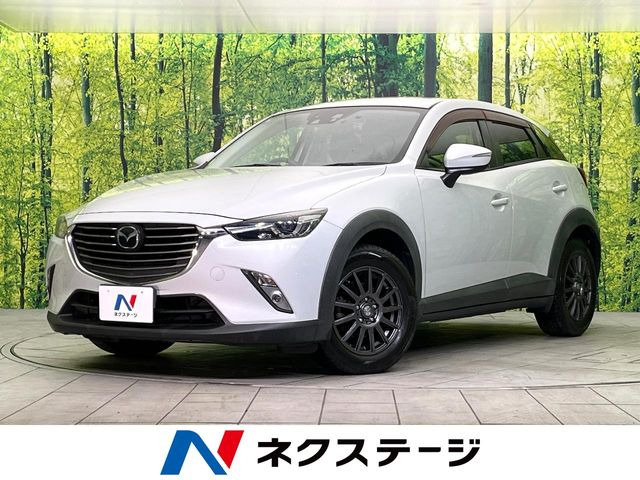 CX-3(�}�c�_) 1.5 XD �c�[�����O ���Îԉ摜