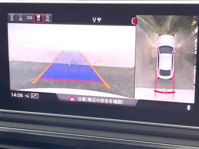 ���T���E���h�r���[�J����:��p�̃J�����ɂ��A�ォ�猩���낵���悤�Ȏ��_��360�x�N���}�̎��͂��m�F���邱�Ƃ��ł��܂������p�������m�F���₷���A�����ꏊ�ł̐؂�Ԃ��⒓�Ԃ��X���[�Y�ɍs���܂��B