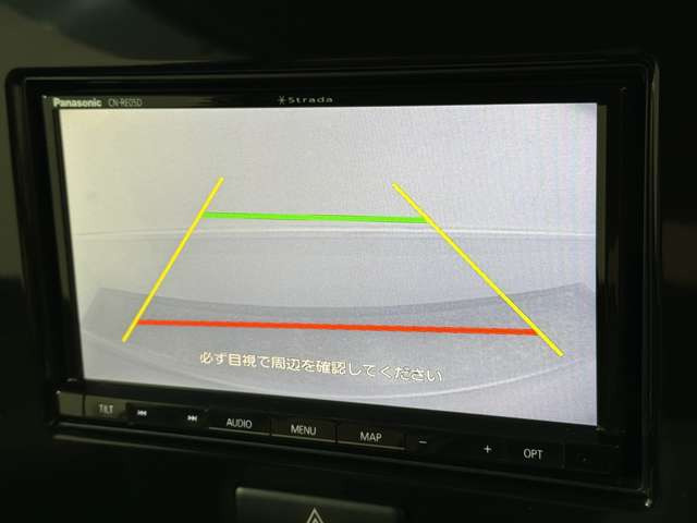 点検や修理でお越しの際はゆっくりくつろぎながらお待ちいただけるように、大きなソファ席もご用意しております♪テレビを見ながらのんびりお待ちください(^&omega;^)