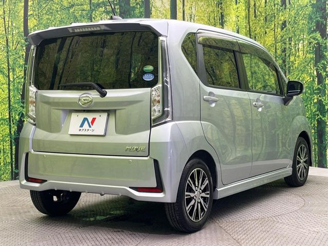 ���S���̃l�N�X�e�[�W���炨���񂹂��\��!�����̓X�܂ɓW�����Ă���N���}���C�ɂȂ�ꍇ���A�Ŋ��̓X�܂ł��������������Ƃ��\�ł�!���񎄂����ɗv�]������������������!���ʓr��p