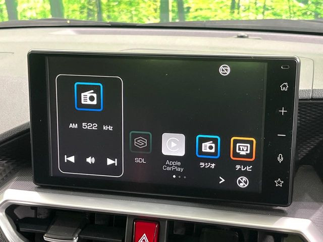 �y9�C���` �f�B�X�v���C�I�[�f�B�I�z���ʃf�B�X�v���C�ւ������̃X�}�[�g�t�H���ƘA�g���āA�i�r��bluetooth�ł̉��y�Đ����\�ł���f�U�C���͂�����񑀍쐫���ǍD!�ʓr�i�r�@�\�̎�t�\�ł���