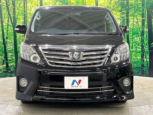 大好評を頂いておりますボディコートも好評受付中。高透明度のガラス皮膜で撥水はもちろん、上質なツヤ・光沢を実現。紫外線や酸性雨から大切な愛車を保護し、色あせ・劣化を防止。