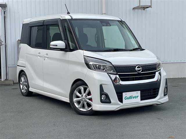 デイズルークスハイウェイスター Xターボ