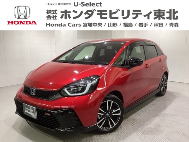 フィット1.5 e:HEV RS