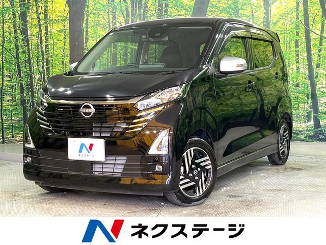 デイズ（日産）ハイウェイスターX アーバンクロム 中古車画像