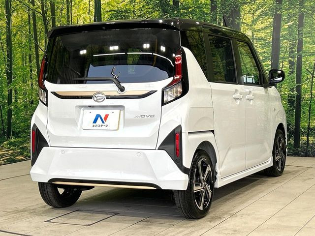 ���S���̃l�N�X�e�[�W���炨���񂹂��\��!�����̓X�܂ɓW�����Ă���N���}���C�ɂȂ�ꍇ���A�Ŋ��̓X�܂ł��������������Ƃ��\�ł�!���񎄂����ɗv�]������������������!���ʓr��p