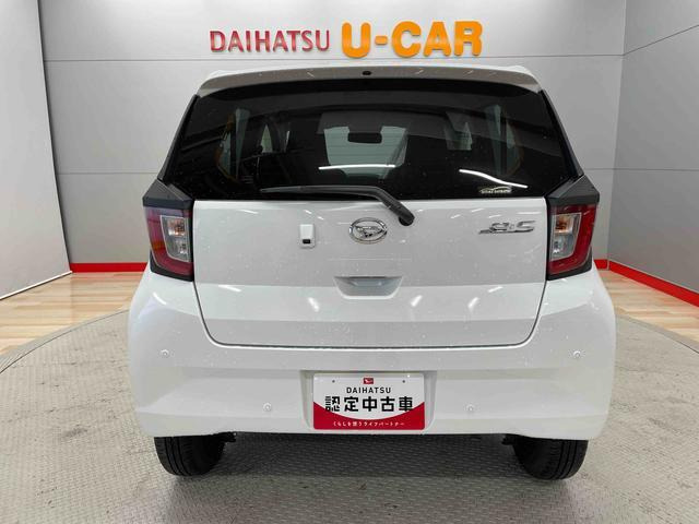 ミライースX SAIII 4WD