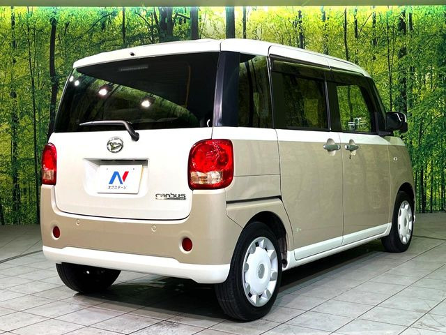 ���S���̃l�N�X�e�[�W���炨���񂹂��\��!�����̓X�܂ɓW�����Ă���N���}���C�ɂȂ�ꍇ���A�Ŋ��̓X�܂ł��������������Ƃ��\�ł�!���񎄂����ɗv�]������������������!���ʓr��p