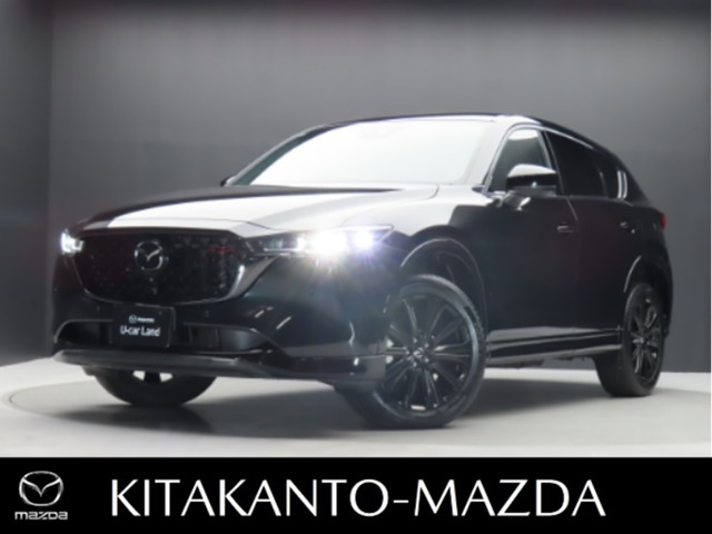 CX-52.2 XD