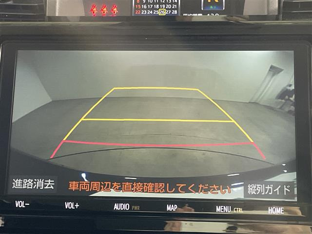 ルーミー1.0 カスタム G