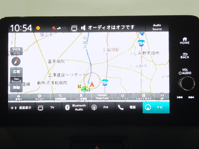 ヴェゼル1.5 ハイブリッド Z