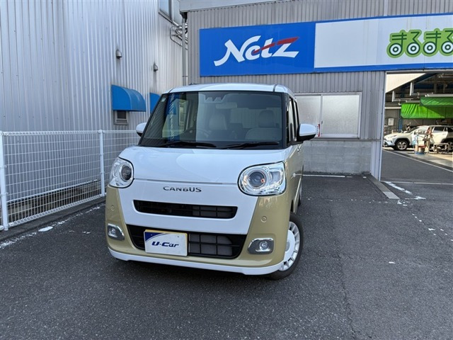 ムーヴキャンバスストライプス G