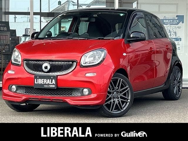 スマートフォーフォー