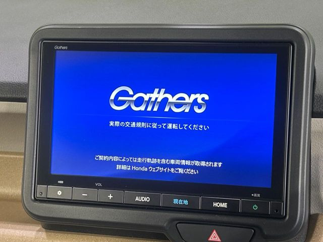 �y����8�C���`�i�r�z�l�C�̏����i�r�𑕔��B�I�[�f�B�I�@�\���[�����Ă���ABluetooth�ڑ�����΂������̃X�}�z��MP3�v���C���[�̉��y���Đ��\!�����̉^�]������Ɋy�����Ȃ�܂�!!