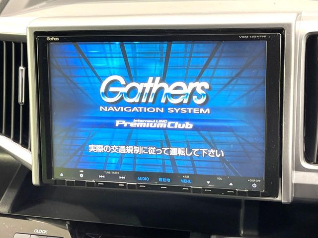 �y�������ʃi�r�z�l�C�̑�^9�C���`�i�r�𑕔��B���݊��̂�����ʂ̓C���p�N�g��!�i�r���p���̃}�b�v�\���͌��₷���A�e���r��DVD�͗Տꊴ���A�b�v!�����̃h���C�u���O�b�Ɗy�����Ȃ�܂���